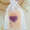 Câlin de poche personnalisé fête des pères - Petit cœur au crochet - Cadeau papa - Cadeau de la part de son enfant